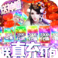 风云奇侠传游戏安卓版
