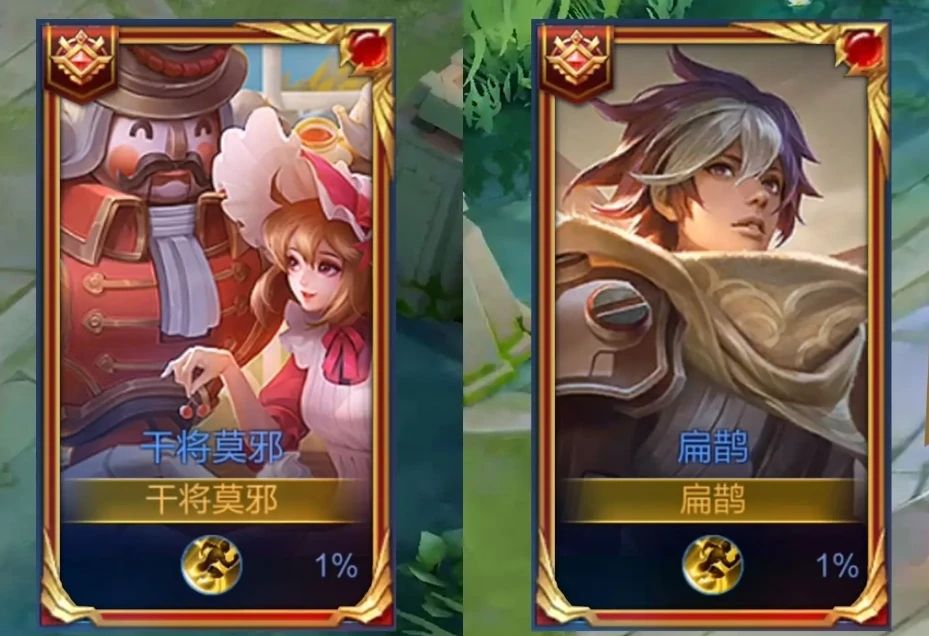 王者荣耀干将莫邪新皮肤什么时候上线？干将莫邪锡兵主题皮肤多少钱图片1