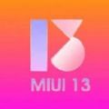 miui13稳定版