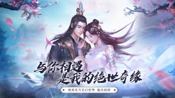 魔兽rpg无极魔塔游戏官方版图3