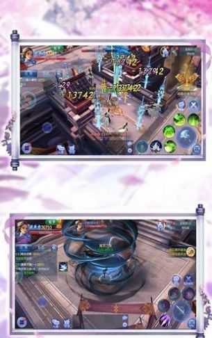 混元龙祖手游图3