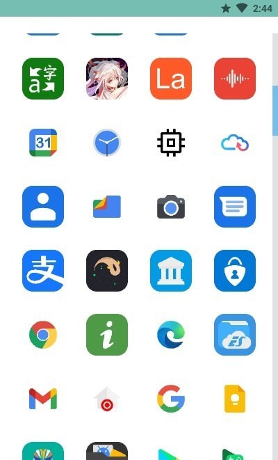 二维图标包app图片1