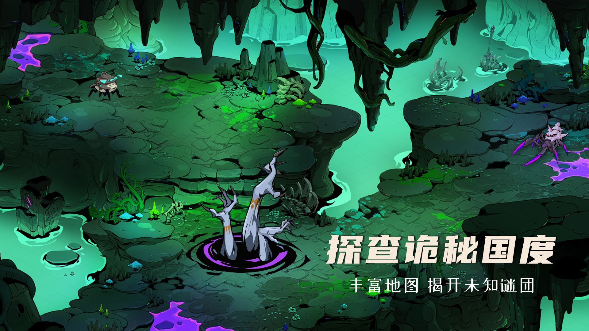 阿波罗预言游戏图片2