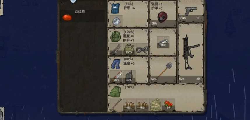 迷你Dayz1.5重制版汉化版图2