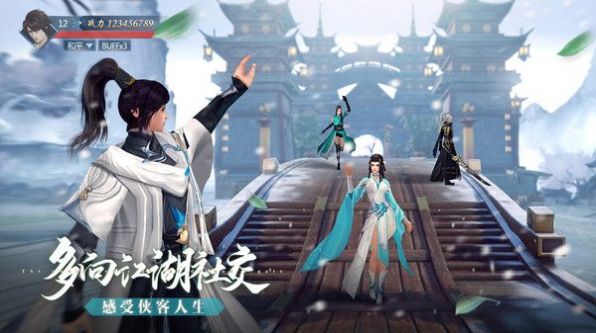 九灵弑天手游官网版图2