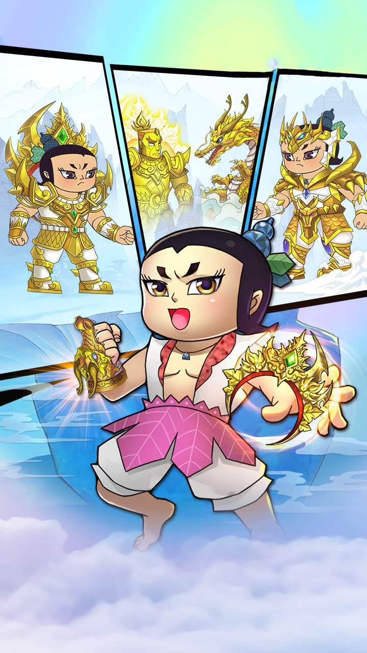 葫芦娃之七子降魔版图1
