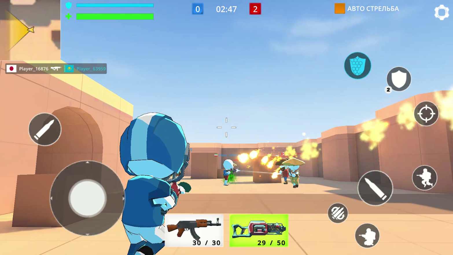 人偶射击大乱斗游戏图3