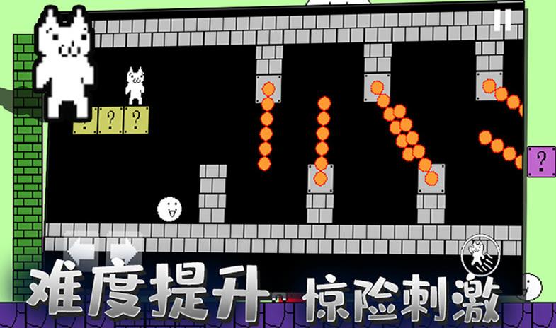 迷你冒险岛游戏安卓版图3