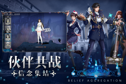 黑精灵传奇决战地牢游戏图片1