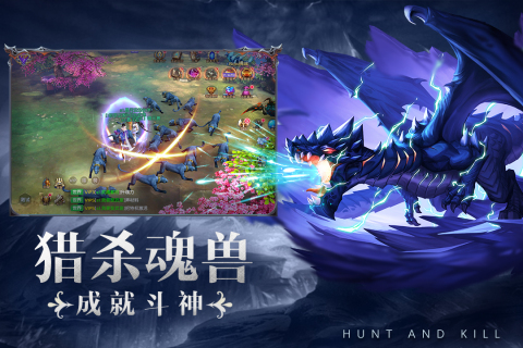 黑精灵传奇决战地牢游戏图1