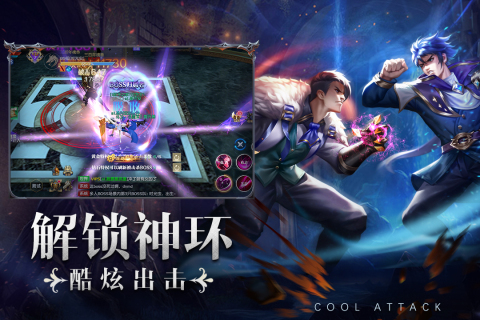 黑精灵传奇决战地牢游戏图2