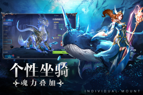 黑精灵传奇决战地牢游戏图3