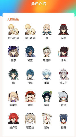 pubg吧app最新版图2