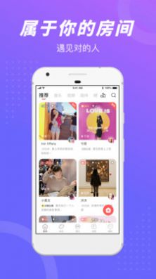 负能量垃圾桶兼职app手机版图1