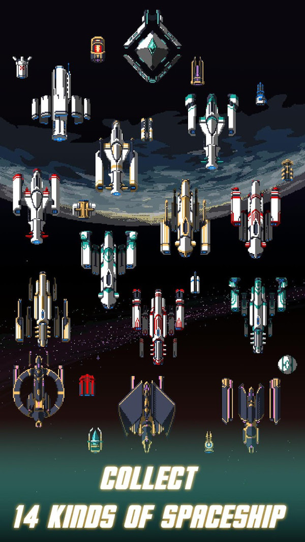 小型宇宙飞船游戏图片1