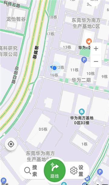先知离线地图app图2