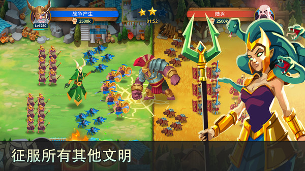 民族游戏手机最新版图1