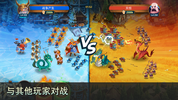 民族游戏手机最新版图3