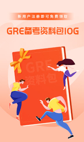 速记GRE单词APP官方版图2