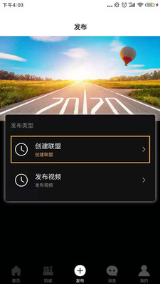 律盟app官方版图3