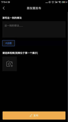 律盟app官方版图1