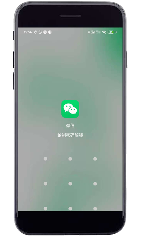 妙用工具箱app官方版图3