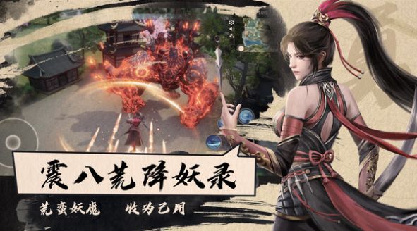 铁甲战神之攻速无双手游图片2