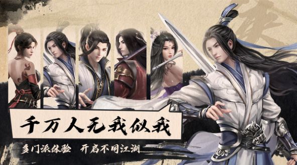 铁甲战神之攻速无双手游图2