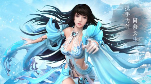 神图九重手游官网版图3