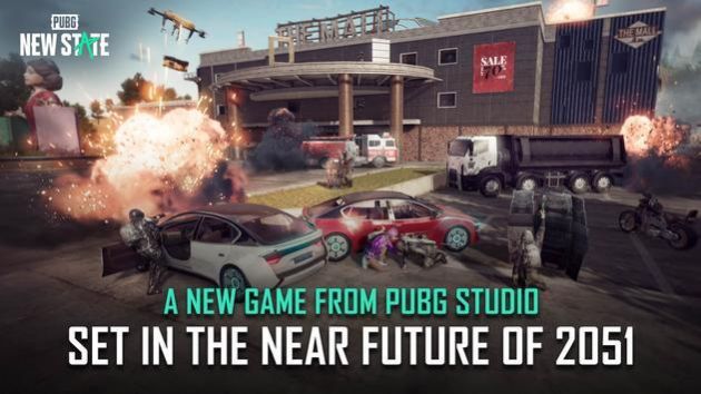 pubg2未来之役手游安卓版图1