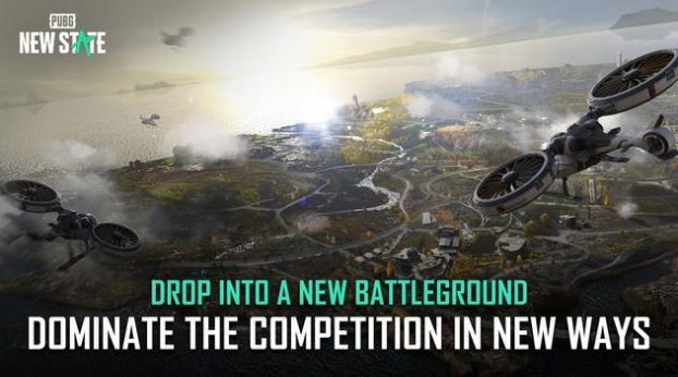 pubg2未来之役手游安卓版图3