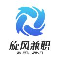 旋风兼职app