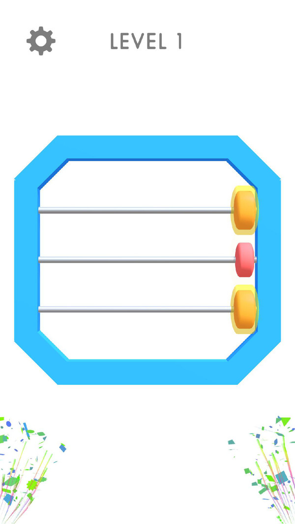算盘3D安卓版图3