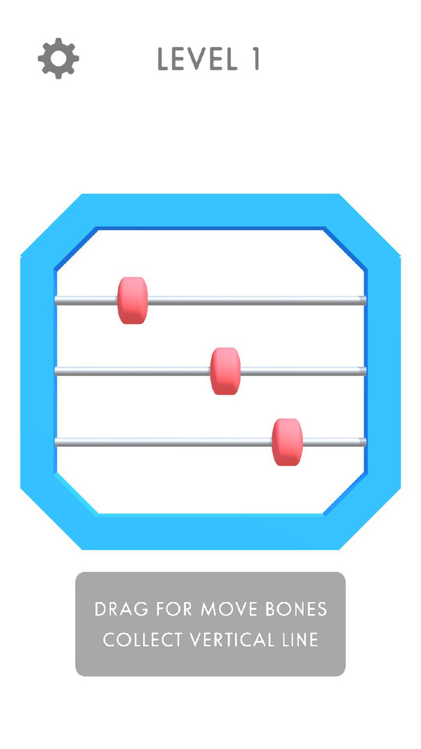 算盘3D安卓版图片1