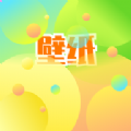 彩虹壁纸app官方下载最新版