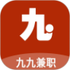 九九兼职网app