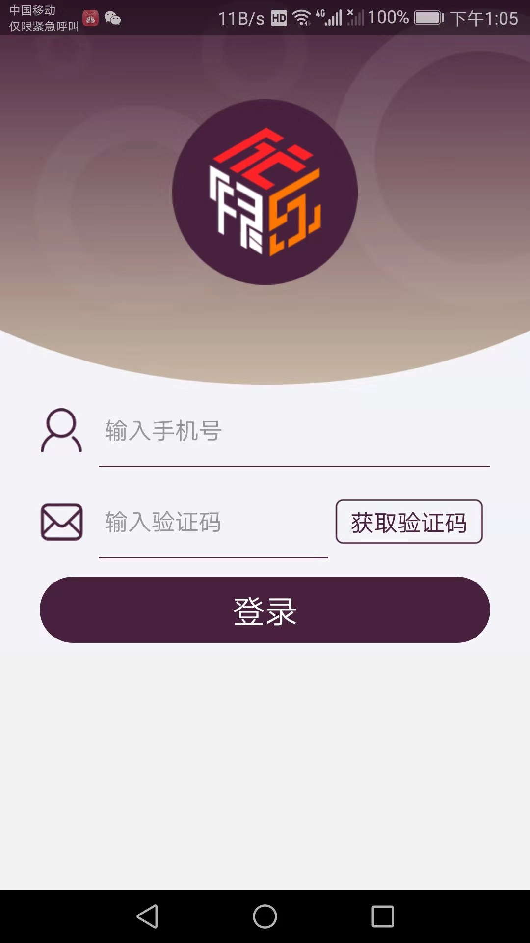 优银乐app手机版图3