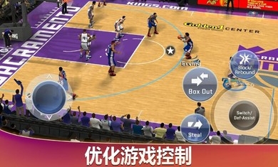 NBA2K21手机版中文版