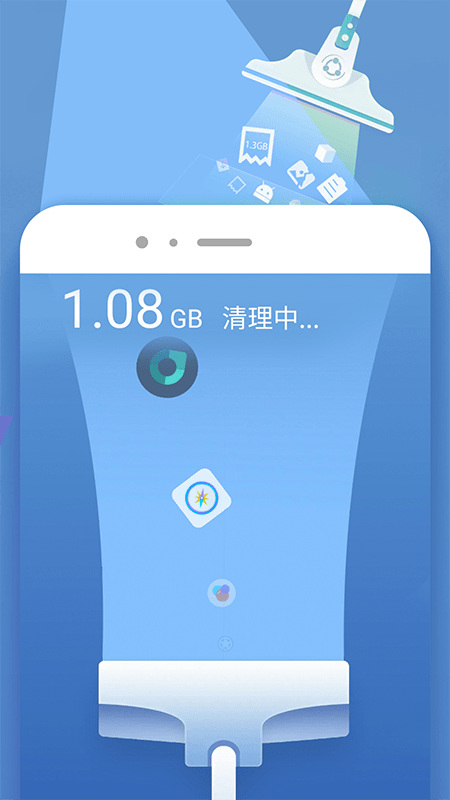 净化器清理app官网版图2