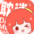 耽迷漫画app