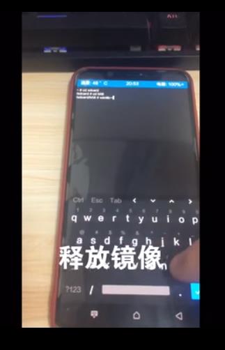 windows 11 arm64系统图片4