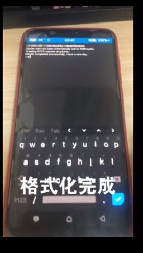 windows 11 arm64系统图片2