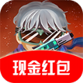 枪手求生之路红包游戏安卓版