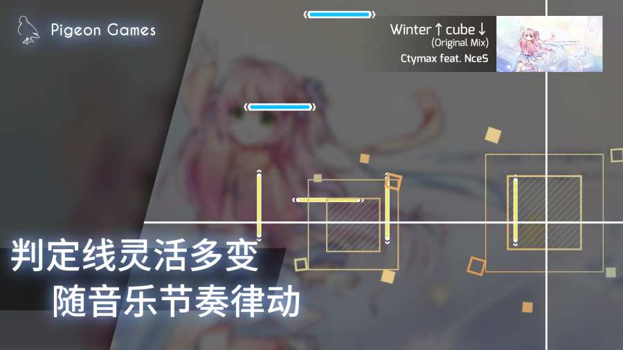 菲格罗斯1.6.8版图2