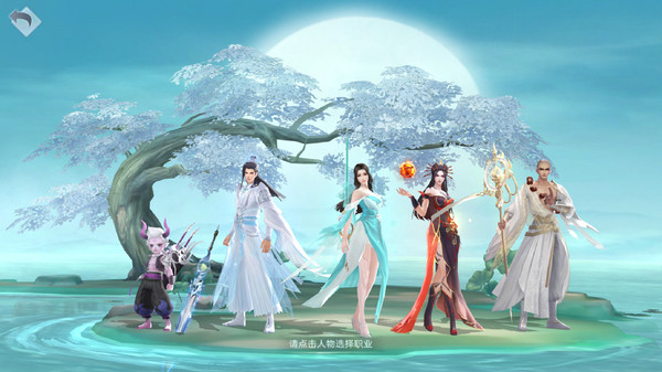 剑灵修罗手游官网版图3
