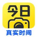 今日水印相机下载安装app