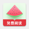 西瓜搜书app