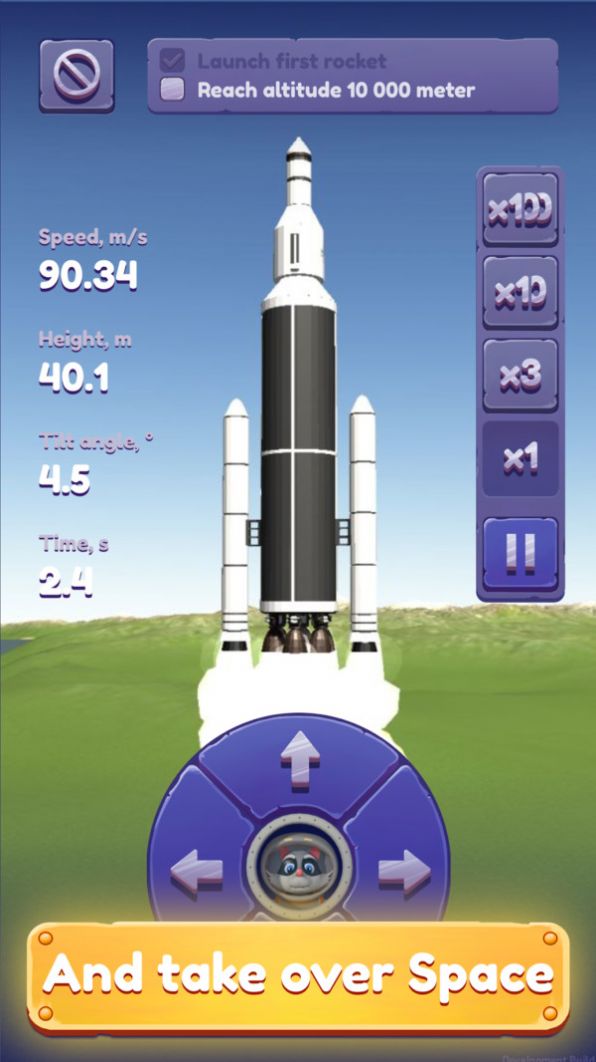 太空探索模拟器游戏图片1