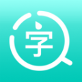 传图识字翻译大师app