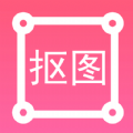 p图扣图师app